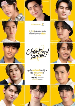 Bạn Thân (Phần 1) - Close Friend (Season 1) (2021)