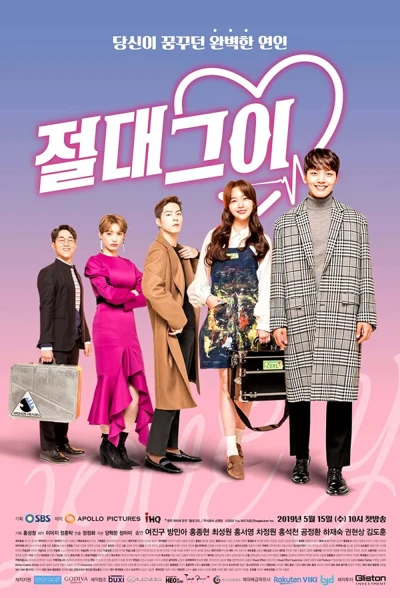 Bạn Trai Đích Thực Của Tôi - My Absolute Boyfriend (2019)