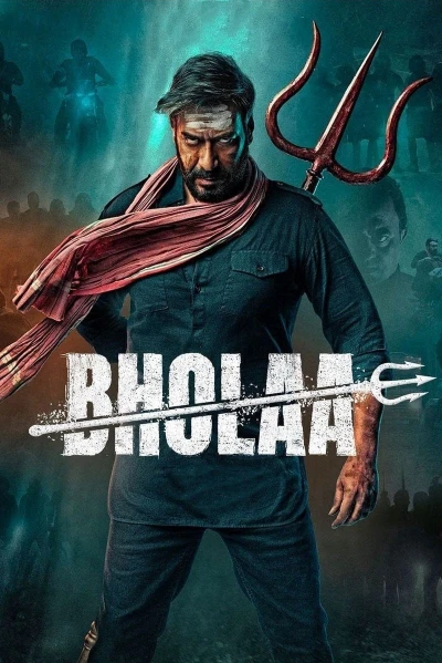 Bholaa - Bholaa (2023)