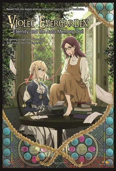 Búp Bê Ký Ức – Ngoại Truyện: Sự Vĩnh Hằng Và Búp Bê Ký Ức - Violet Evergarden: Eternity And The Auto Memory Doll (2019)