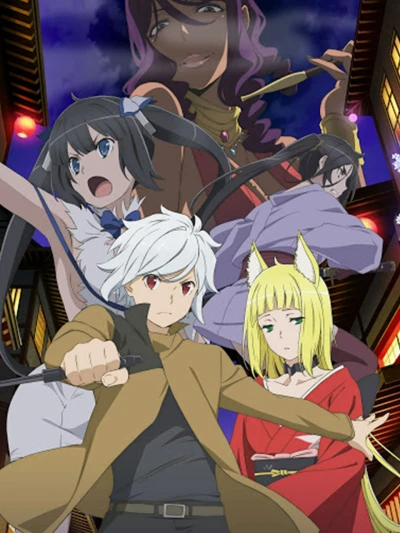 Cố Gắng Đón Các Cô Gái Trong Ngục Tối Có Sai Không? (Phần 2) - Is It Wrong To Try To Pick Up Girls In A Dungeon? (Season 2) (2019)