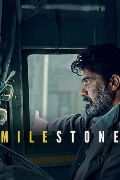 Cột mốc dặm trường - Milestone (2020)