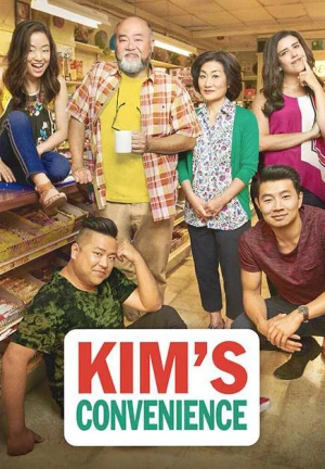 Cửa Hàng Tiện Lợi Nhà Kim (Phần 4) - Kim's Convenience (Season 4) (2020)