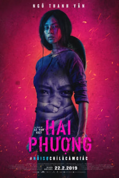 Hai Phượng - Hai Phượng (2019)