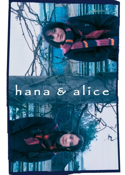 Hana And Alice