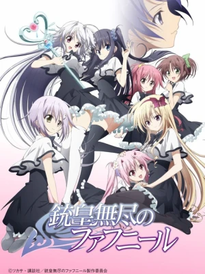 Học Viện Nữ Sinh - Juuou Mujin No Fafnir (2015)