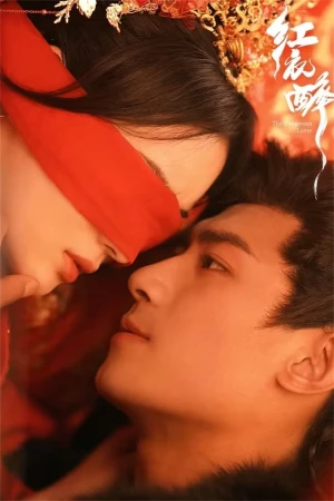 Hồng Y Tuý - The Dangerous Lover (2024)