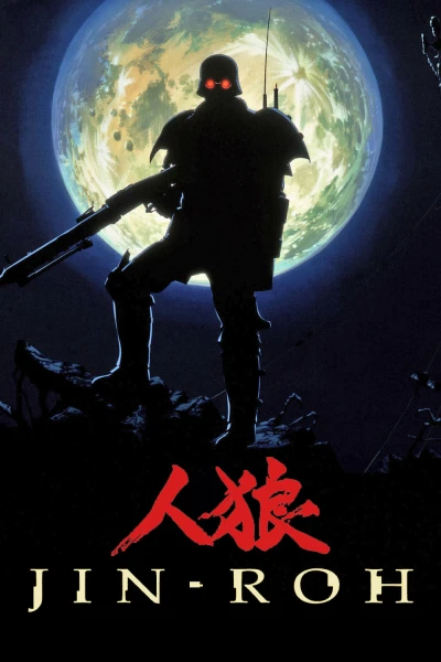 Jin-Roh : Lữ Đoàn Sói - Jin-Roh: The Wolf Brigade (1999)