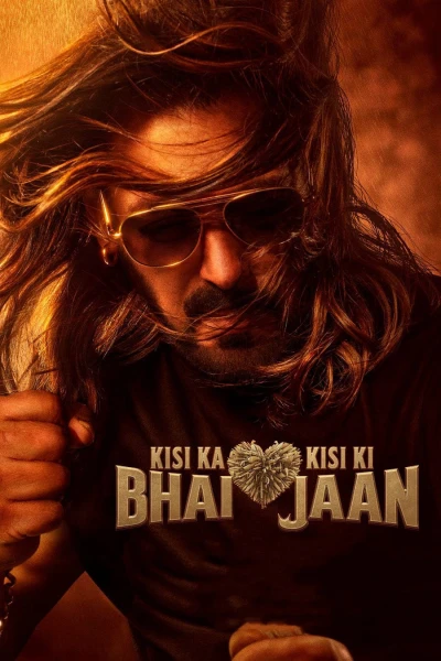 Kisi Ka Bhai Kisi Ki Jaan - Kisi Ka Bhai... Kisi Ki Jaan (2023)