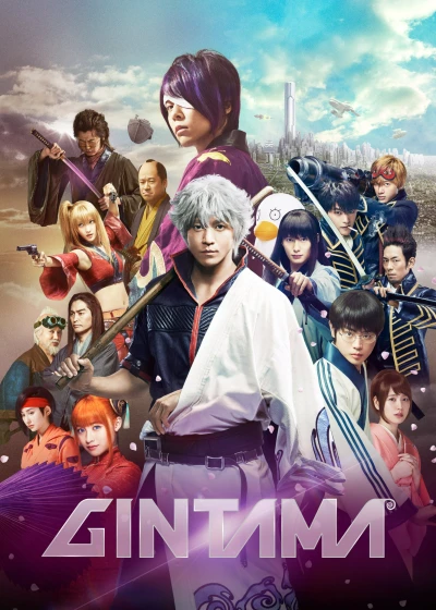 Linh Hồn Bạc - Gintama (2017)