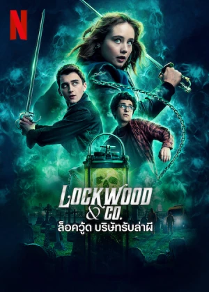 Lockwood Và Đồng Sự