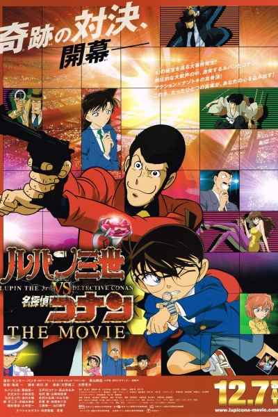 Lupin Đệ Tam và Thám Tử Lừng Danh Conan - Lupin III vs. Detective Conan: The Movie (2013)