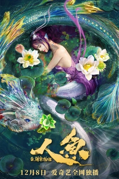 Nhân Ngư: Hải Lao Vật Quái - Mermaid in the fog (2021)