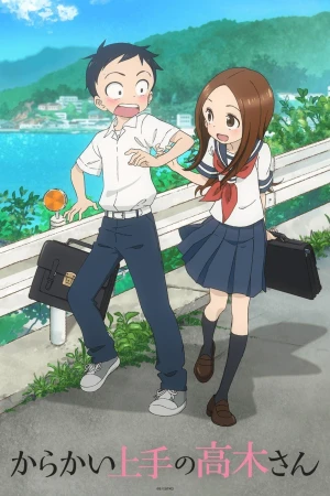 Nhất Quỷ Nhì Ma Thứ Ba Takagi (Phần 1) - Teasing Master Takagi-san (Season 1) (2018)