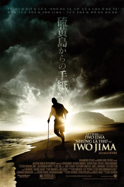 Những Lá Thư Từ Iwo Jima - Letters from Iwo Jima (2006)