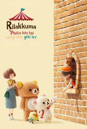 Rilakkuma: Phiêu lưu tại công viên giải trí - Rilakkuma's Theme Park Adventure (2022)