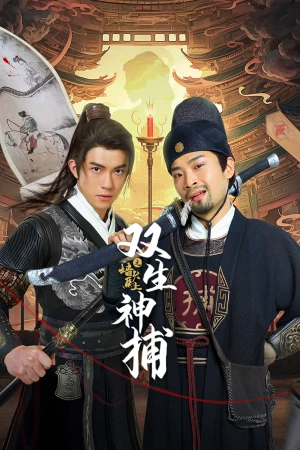 Song Sinh Thần Bổ Tường Đầu Mã Thượng - Detective Duo Maiden and Horseman (2024)