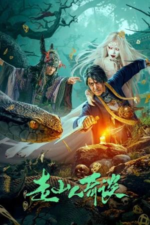 Tẩu Sơn Nhân Kỳ Đàm - Strange Tales of Mountain Folk (2024)