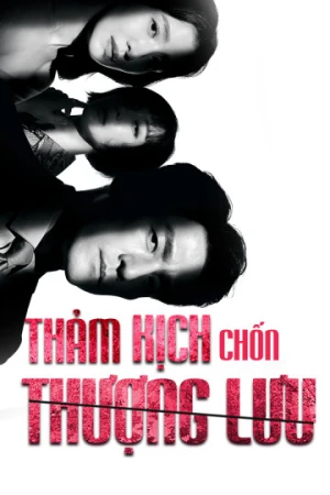 Thảm Kịch Chốn Thượng Lưu - The Road: Tragedy Of One (2021)