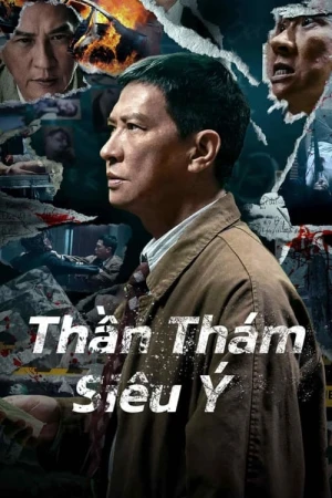 Thần Thám Siêu Ý - SUSPECT (Cantonese ver.) (2024)