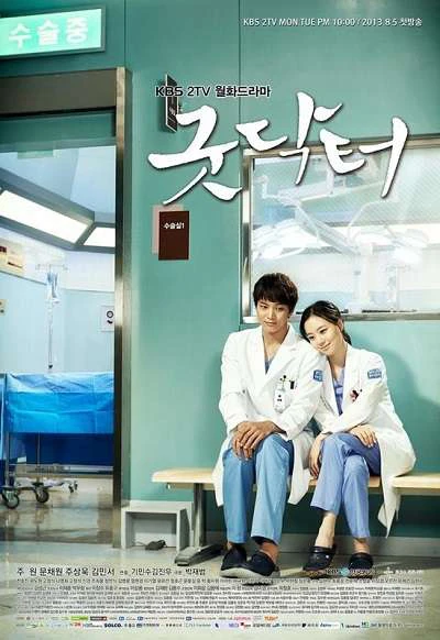 Thiên Thần Áo Trắng - Good Doctor (2013)