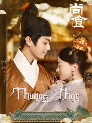 Thượng Thực - Royal Feast (2022)