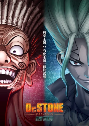 Tiến Sĩ Đá: Hồi Sinh Thế Giới (Phần 1) - Dr. STONE (Season 1) (2019)