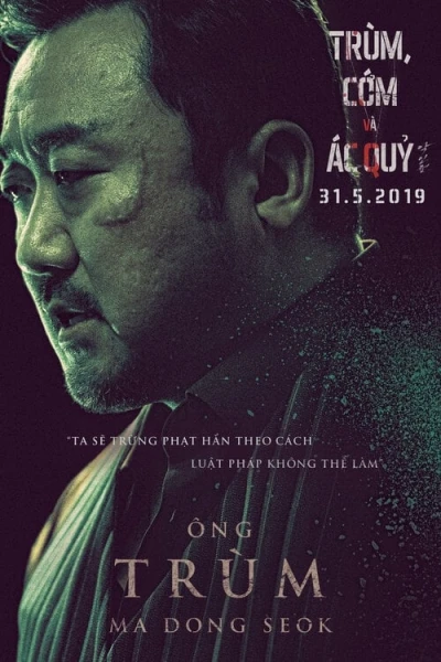 Trùm, Cớm và Ác Quỷ - The Gangster, the Cop, the Devil (2019)