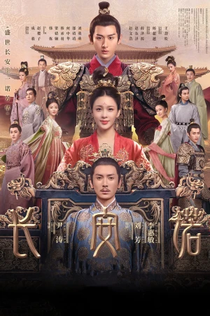 Trường An Nặc - The Promise Of Chang'an (2020)