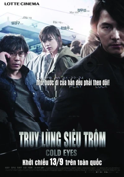 Truy Lùng Siêu Trộm - Cold Eyes (2013)