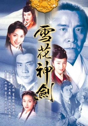 Tuyết Hoa Thần Kiếm - The Snow Is Red (1997)