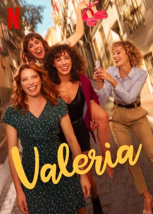 Valeria (Mùa 1) - Valeria (Season 1) (2020)